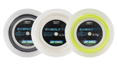 exbolt65 거트 솔직 후기! ✨ 할인 정보까지!